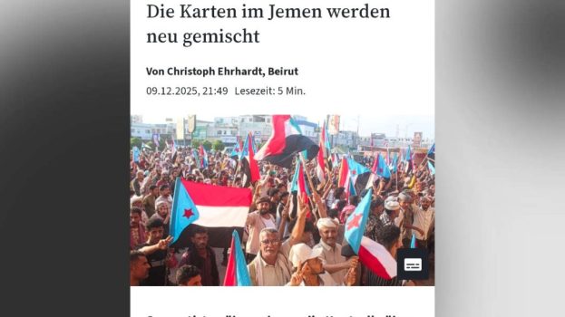 صحيفة ألمانية:الدبلماسيين الغربيين تفاجأوا من قدرة المجلس الانتقالي على التقدّم بهذا الشكل السريع والمنسّق في محافظتي حضرموت وشبوة.