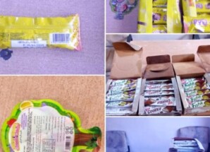 حملة تفتيشية بغيل باوزير تضبط مواد غذائية منتهية الصلاحية