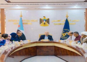 الهيئة الإدارية للجمعية الوطنية تعقد اجتماعها الدوري وتصدر بياناً هاماً