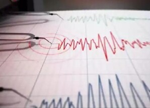 زلزال بقوة 5.3 درجات على بعد 196 كم شمال مدينة قلنسية في سقطرى