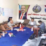 انتقالي أبين يعقد اجتماعًا استثنائيًا برؤساء الهيئات التنفيذية بالمديريات