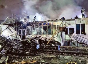 حملة قصف روسية واسعة على أوكرانيا