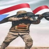 بيان صادر عن الدائرة المالية والإدارية للقوات المسلحة الجنوبية