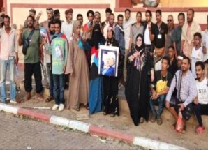 اشهار اللجنة التحضيرية للذكرى العشرين “التصالح والتسامح” 13 يناير