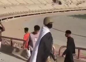 قمع احتفالية نادي سيئون خشية رفع علم الجنوب وسط استنكار شعبي