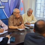 تنفيذية انتقالي الضالع تعقد اجتماعها الدوري وتؤكد الثبات خلف القيادة السياسية