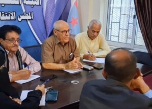 تنفيذية انتقالي الضالع تعقد اجتماعها الدوري وتؤكد الثبات خلف القيادة السياسية