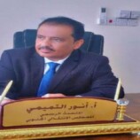 متحدث الانتقالي يدعو للإفراج عن وفد المجلس المتواجد بالرياض