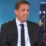 بن لزرق.. واجهة مستأجرة بلا قضية ولاهدف