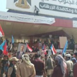 اكتمال الاستعدادات لمليونية الوفاء والصمود في ساحة العروض بالعاصمة عدن