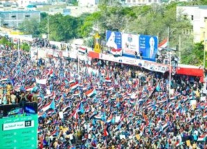 الجنوب العربي قضية حق وإرادة لا تنكسر