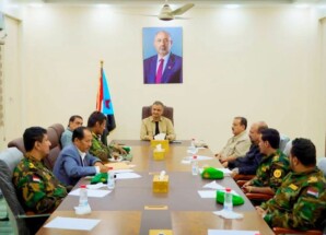 بيان صادر عن اللجنة الأمنية بالعاصمة عدن