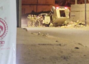 تقرير حقوقي عاجل بشأن تدهور الأوضاع الأمنية والإنسانية في المحافظات الشرقية – جنوب اليمن