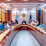 الهيئة الإدارية للجمعية الوطنية تقف أمام التطورات الخطيرة التي يشهدها الجنوب