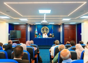 بيان صادر عن الاجتماع الاستثنائي الطارئ للجمعية الوطنية ومجلس المستشارين والأمانة العامة بالمجلس الانتقالي الجنوبي