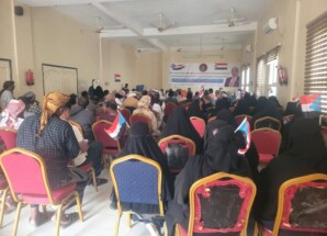 بيان سياسي صادر عن اللقاء التشاوري الموسّع لقيادة المجلس الانتقالي الجنوبي بمحافظة أرخبيل سقطرى