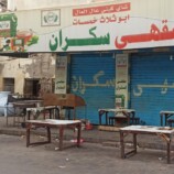 غلاق مقاهٍ ومطاعم في عدن بسبب تفاقم أزمة الغاز المنزلي