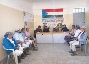 تنفيذية انتقالي سباح تؤكد أن المجلس الانتقالي يجسد تطلعات وآمال شعب الجنوب