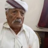 رئيس تنفيذية انتقالي أبين يعزي في وفاة المناضل والشاعر الكبير علي ناصر الناصري