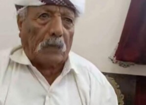 رئيس تنفيذية انتقالي أبين يعزي في وفاة المناضل والشاعر الكبير علي ناصر الناصري