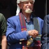 بيان صادر عن شيخ مشائخ  الموسطة ونقيب يافع …نص البيان