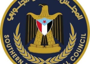 بيان تصعيدي صادر عن الهيئة التنفيذية للقيادة المحلية بمحافظة لحج