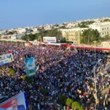 البيان الختامي الصادر عن المليونية التاريخية (الوفاء والصمود)