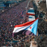 البيان الختامي الصادر عن المليونية الجماهيرية الحاشدة