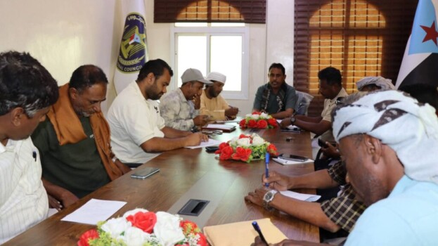 تنفيذية انتقالي سقطرى تعقد اجتماعًا استثنائيًا وتحذر من انهيار وشيك للخدمات الأساسية بالمحافظة