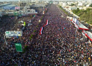 البيان الختامي الصادر عن مليونية (الثبات والتصعيد الشعبي) – العاصمة عدن