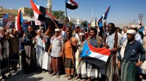 وصول وفود جماهيرية من مديرية ساه إلى ساحة الاعتصام بسيئون دعمًا لمطالب إعلان دولة الجنوب العربي