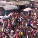 مسيرة جماهيرية حاشدة في المسيمير الحواشب تأييدًا للإعلان السياسي والدستوري