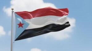 الجنوب لا يُهزم بالقصف ولا يُكسر بالعدوان