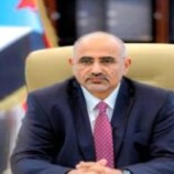 بيان تأييد صادر عن المؤسسة العامة للكهرباء والطاقة