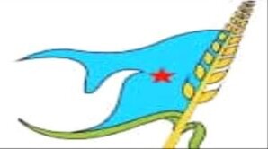 الهيئة القيادية للحزب الأشتراكي في الجنوب تصدر بيان هام