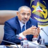 الرئيس الزُبيدي يشيد بجهود السعودية لتنظيم مؤتمر حوار جنوبي شامل ويؤكد المشاركة الفاعلة لإنجاحه