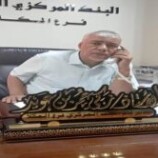 إشادات مجتمعية بدور قيادة البنك المركزي بالمكلا في حماية أموال الدولة أيام الأزمة