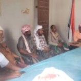 انتقالي حديبو يعقد اجتماعًا استثنائيًا ويؤكد دعمه للقوات المسلحة الجنوبية