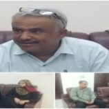 برئاسة الشكلية.. اللجنة الفنية تناقش نتائج نزولاتها للمعاهد الخاصة والأهلية بالعاصمة عدن