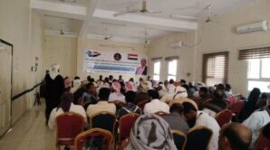 قيادة انتقالي سقطرى تعقد لقاءً تشاورياً موسعاً وتؤكد تمسكها بالمشروع الوطني الجنوبي ورفض أي محاولات للمساس بالمجلس