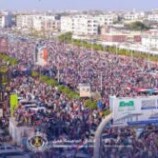 مليونية الوفاء والصمود رسالة شعب الى المجتمع الإقليمي والدولي