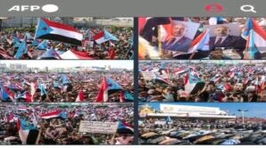 زلزال عدن الجماهيري يفضح مؤامرة العليمي والرياض