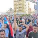 مليونية الوفاء والصمود… الشارع الجنوبي يرسّخ الثوابت ويُسقط كل الرهانات