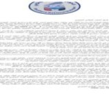 بيان صادر عن فريق الحوار الوطني الجنوبي