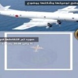 تحليق طائرة استطلاع استخباراتية فوق يافع والضالع وردفان يثير تساؤلات المواطنين