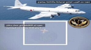 تحليق طائرة استطلاع استخباراتية فوق يافع والضالع وردفان يثير تساؤلات المواطنين