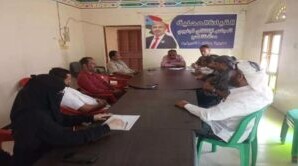 انتقالي ردفان يعقد اجتماعًا استثنائيًا ويجدد التفويض للرئيس الزُبيدي