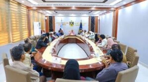 الهيئة الادارية للجمعية الوطنية تشيد بثبات هيئات المجلس الانتقالي واستمرارية تنفيذ نشاطاتها