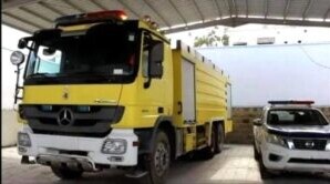 حريق يُسفر عن إصابات وأضرار مادية في تعز اليمنية