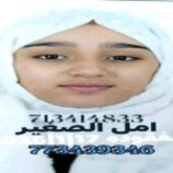 اختطاف فتاة أمام مركز الكريمي في إب اليمنية